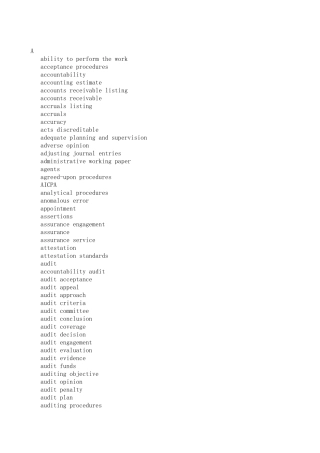 审计英语词汇