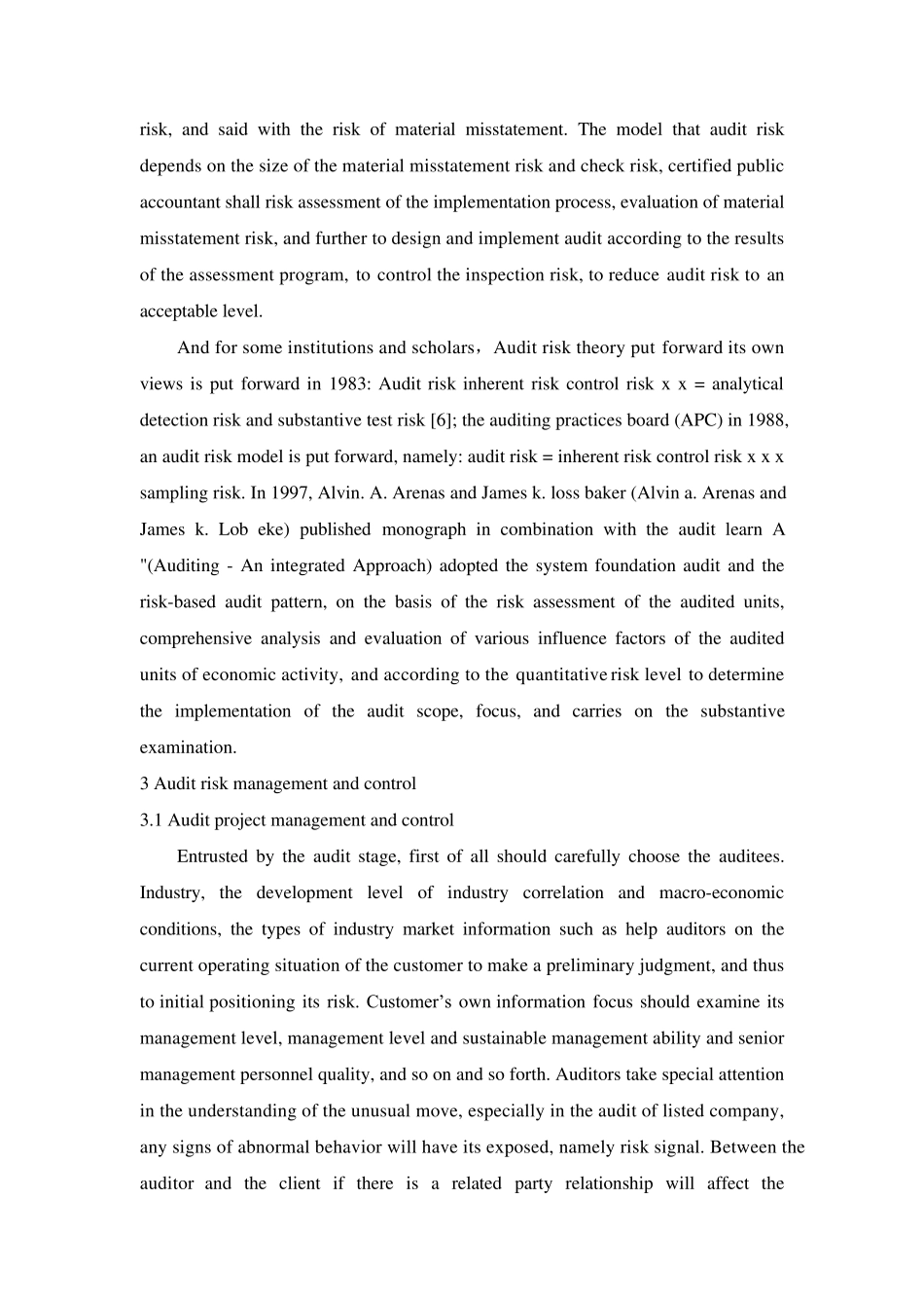 审计风险外文文献翻译最新译文_第3页