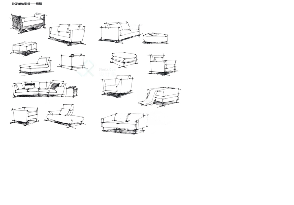 室内手绘(单体练习)_第2页