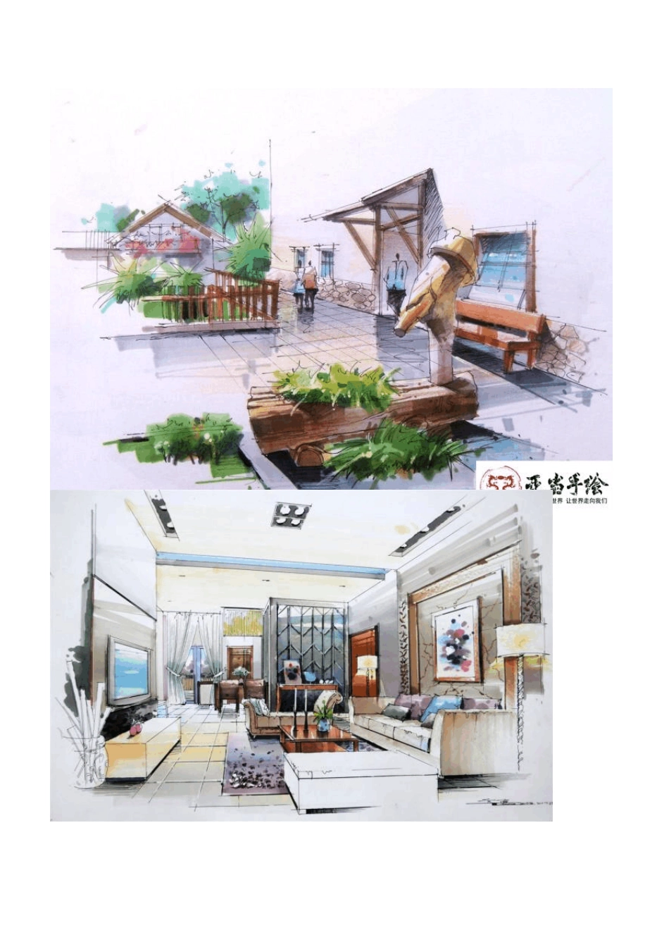室内景观手绘效果图[各种风格]杨建沙沛陈红卫等_第3页