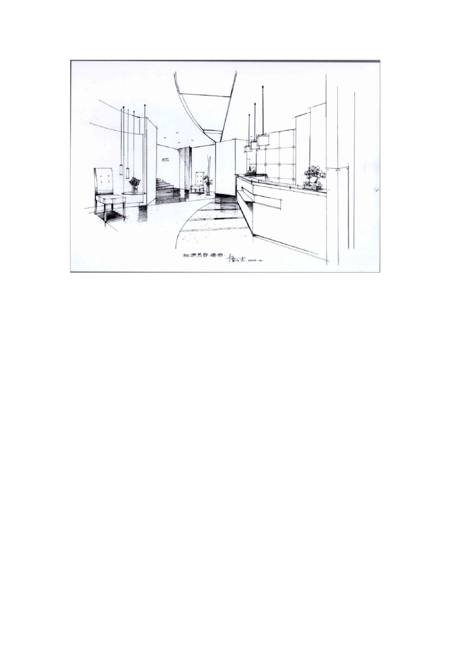 室内透视线稿练习可直接打印_第2页