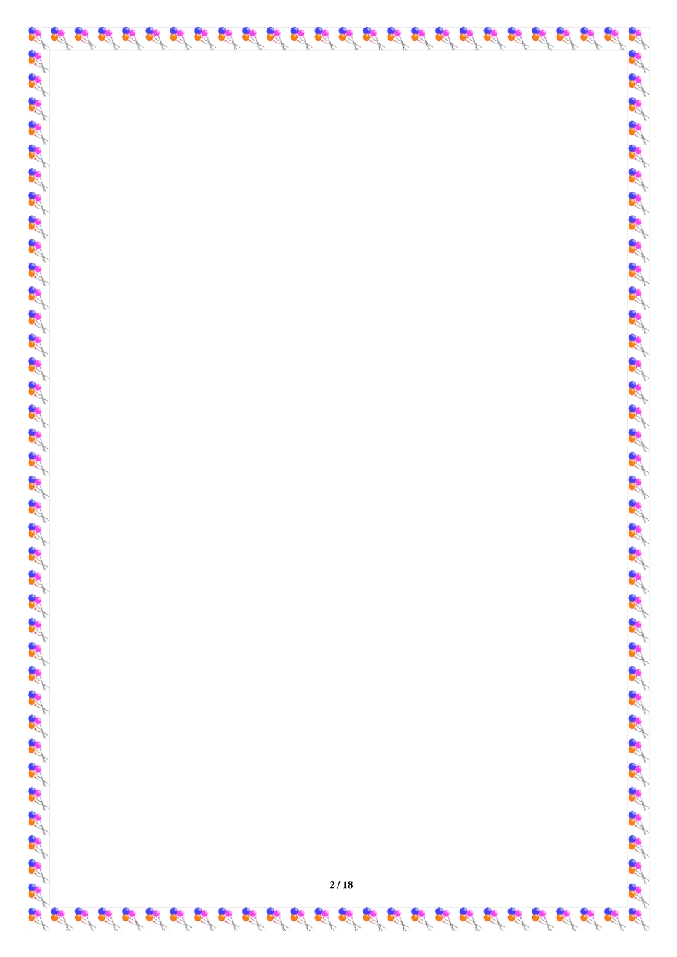 家传卤牛肉做法图解_第2页