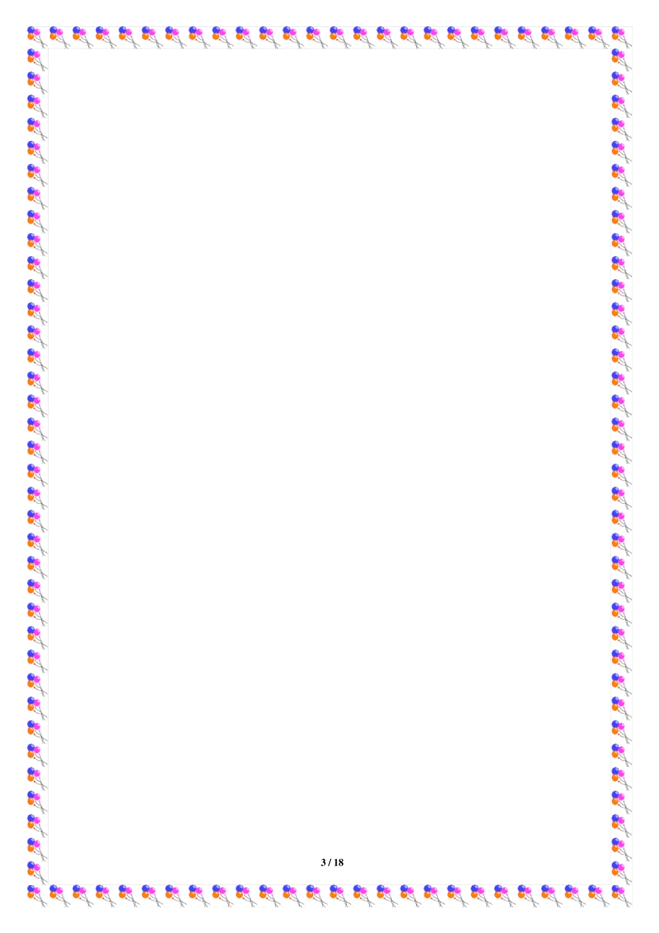 家传卤牛肉做法图解_第3页