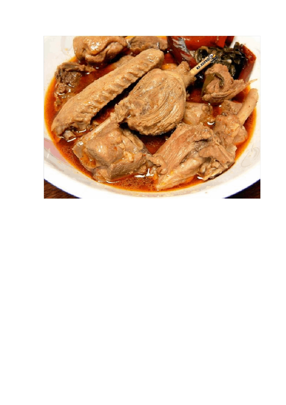 家庭使用菜谱大全鸡鸭的47种做法_第2页