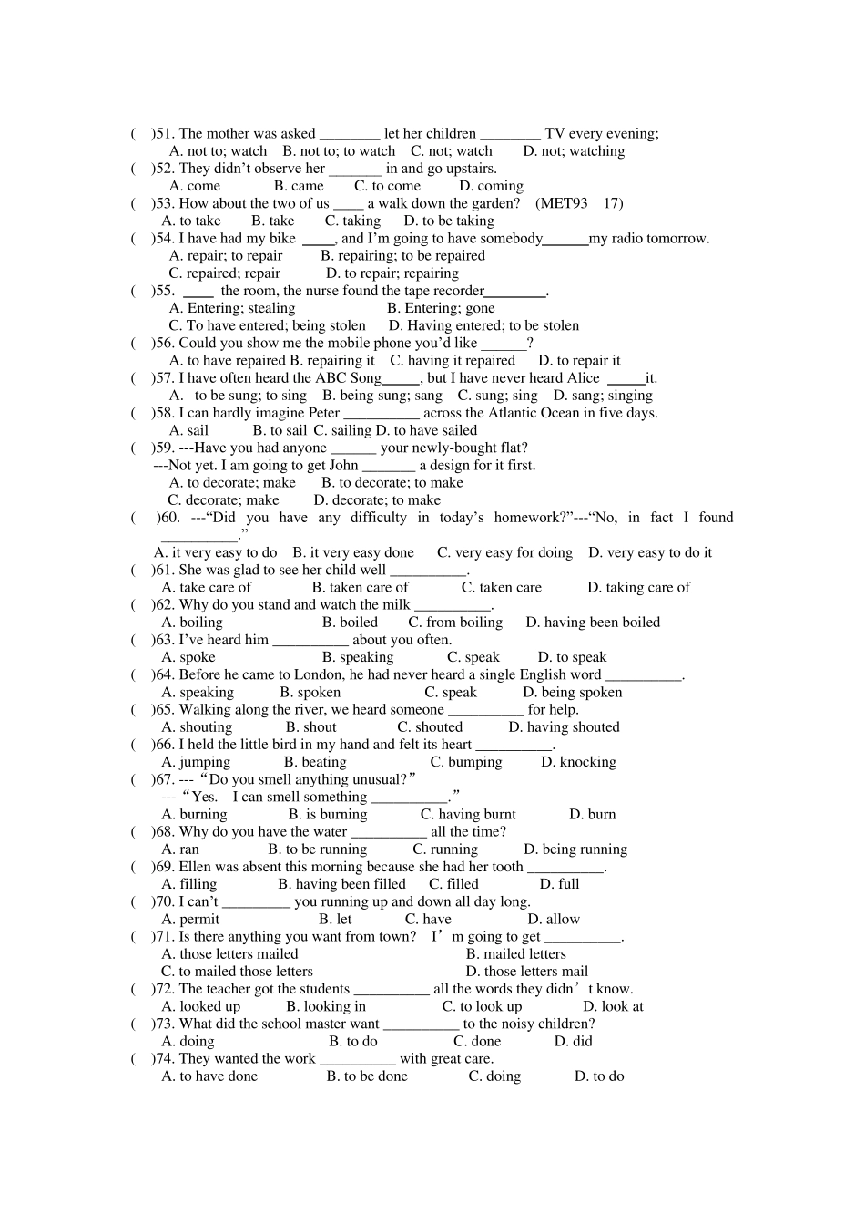 宾语补足语练习题及答案_第3页