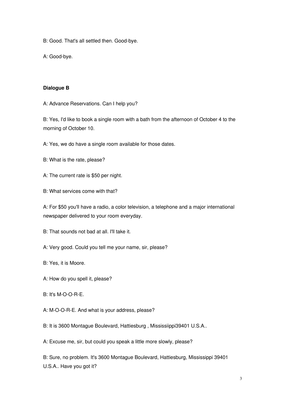 宾馆英语·预订房间_第3页