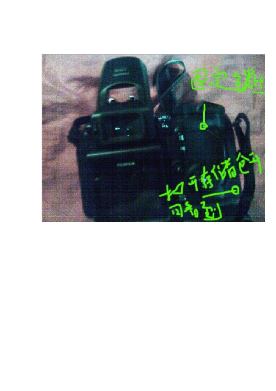 富士+S9600数码相机+拆机图及不开机维修经验_第2页