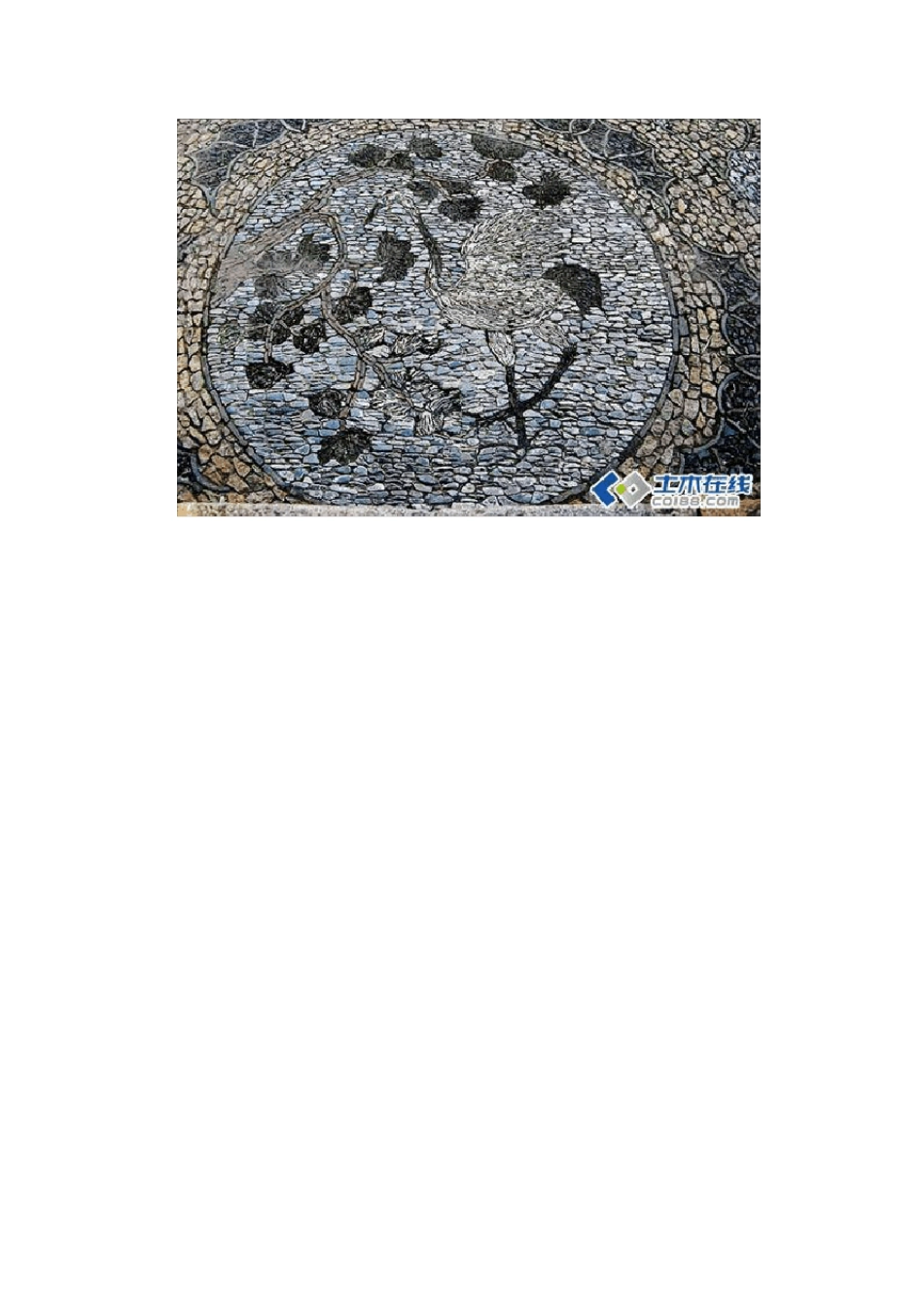 对于中国古典园林中地面铺装的解析_第2页