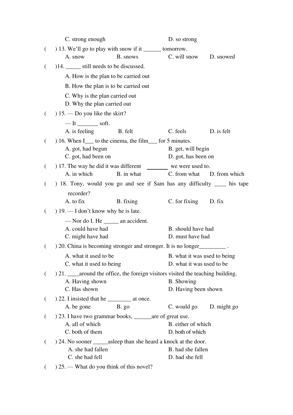 对口高考英语试题8套_第2页