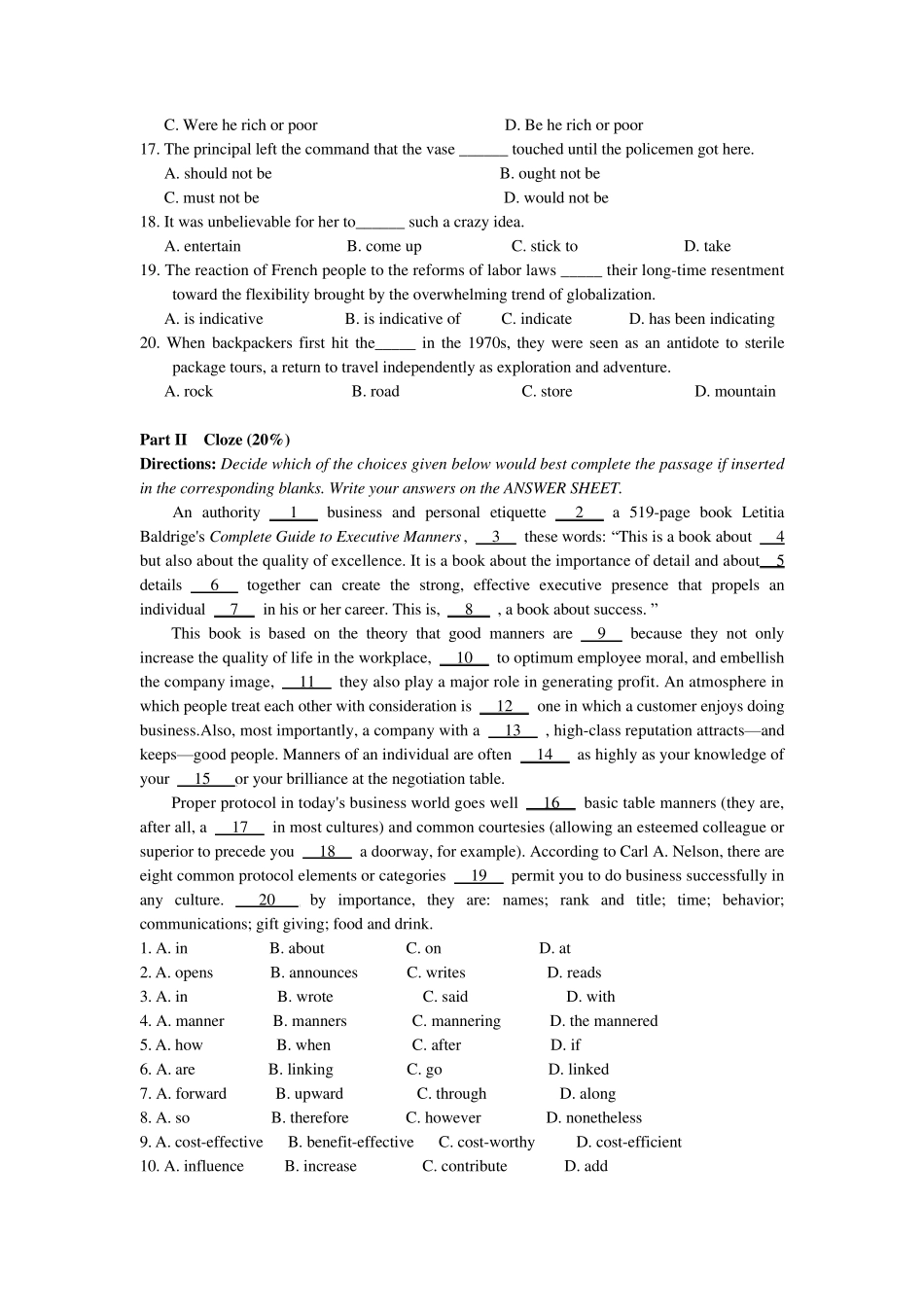 对外经济贸易大学261二外英语2013_第2页