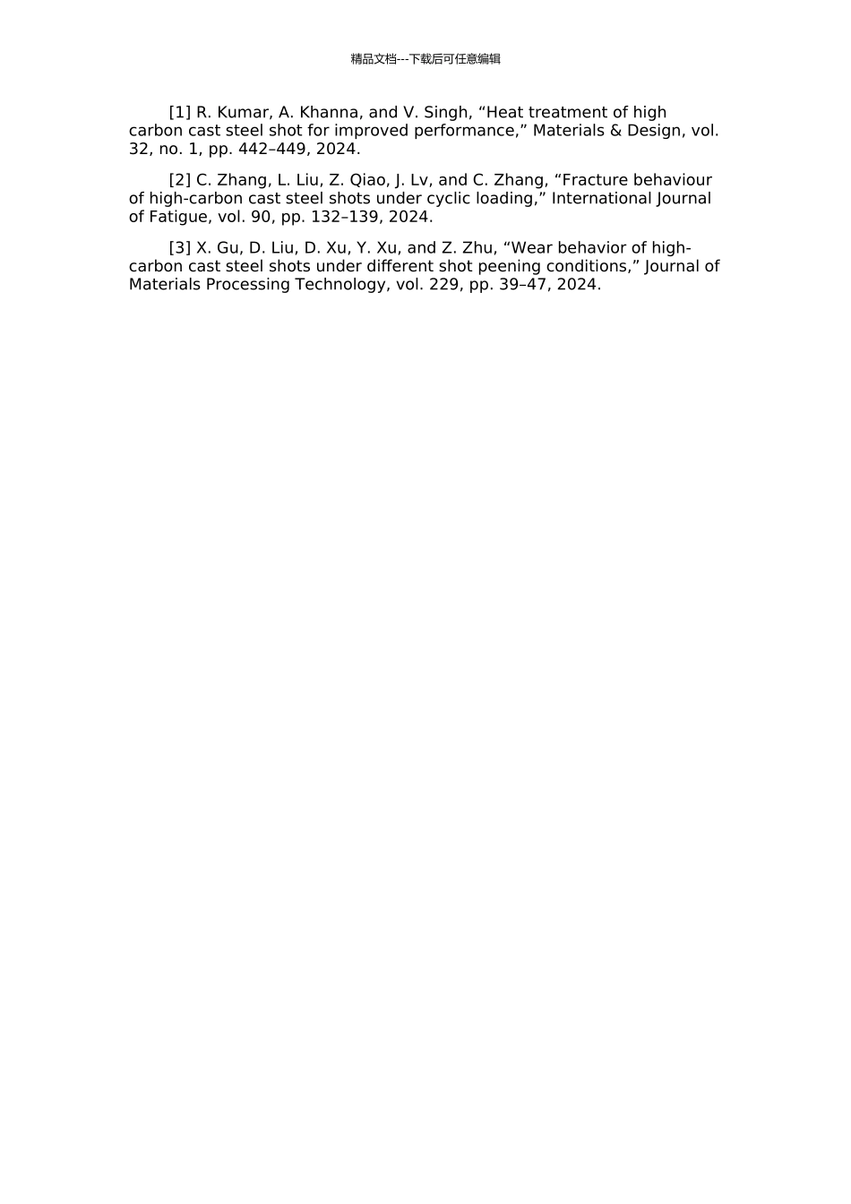 高碳铸钢丸热处理及欧文寿命的研究的开题报告_第2页