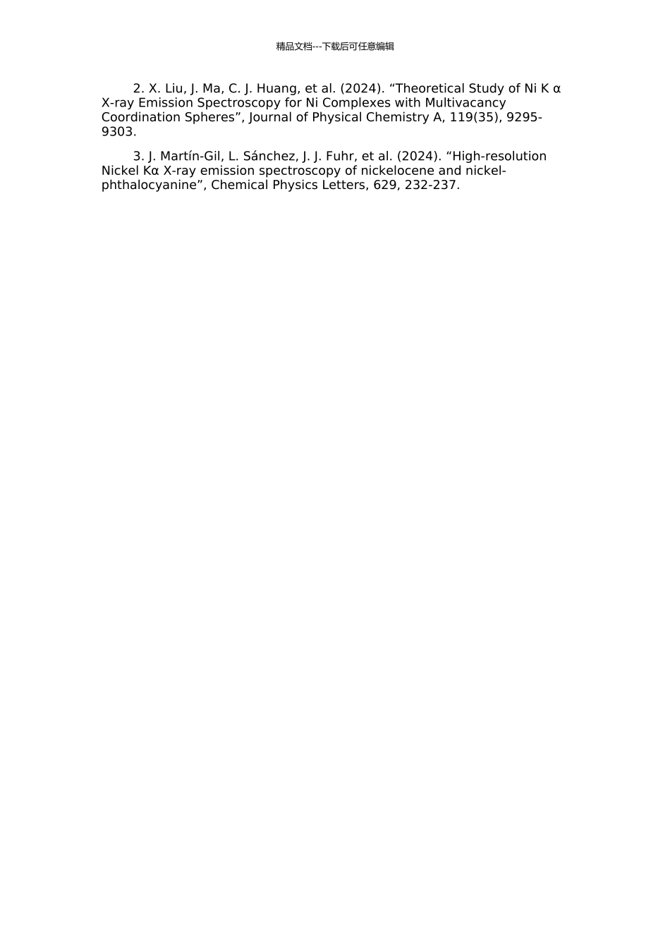 高离化态铬和锰Kα线性质的理论研究的开题报告_第2页