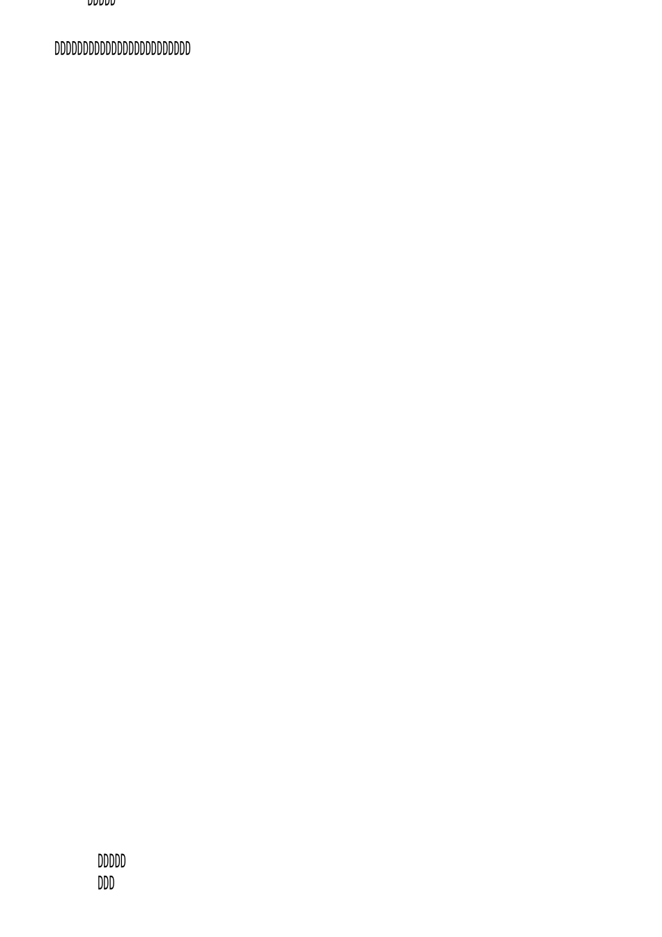 机务工作年终总结_第2页