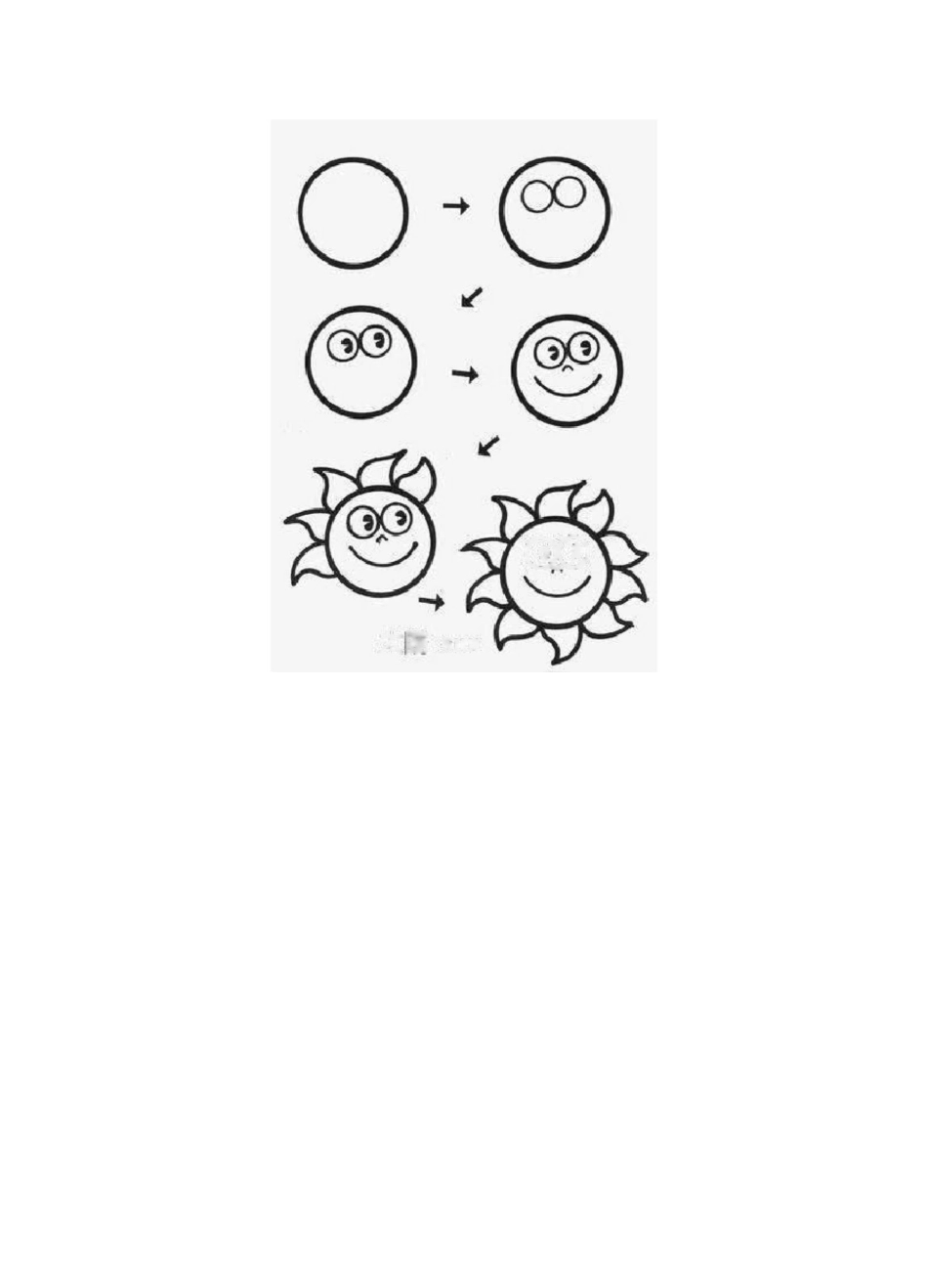 圆形儿童简笔画(超有创意,简单易学)_第2页