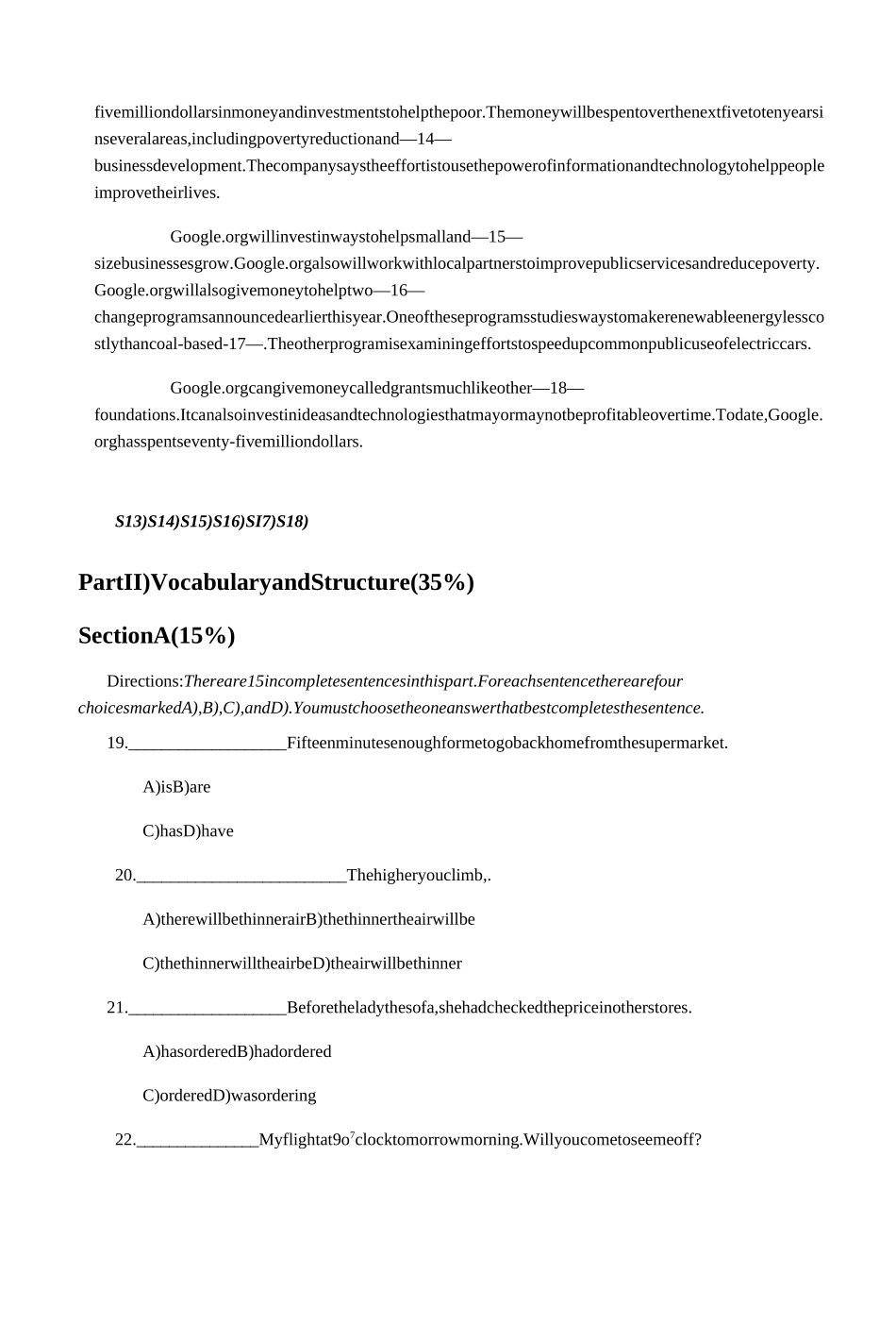 二级英语试卷_第3页