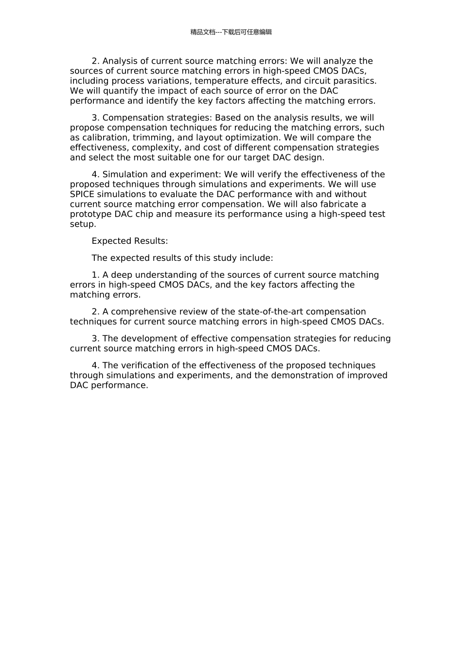 高速CMOS-DAC的电流源匹配误差分析及补偿策略的开题报告_第2页