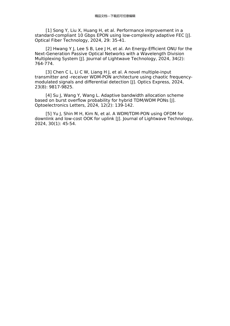 高速DWDM-PON系统性能分析的开题报告_第2页