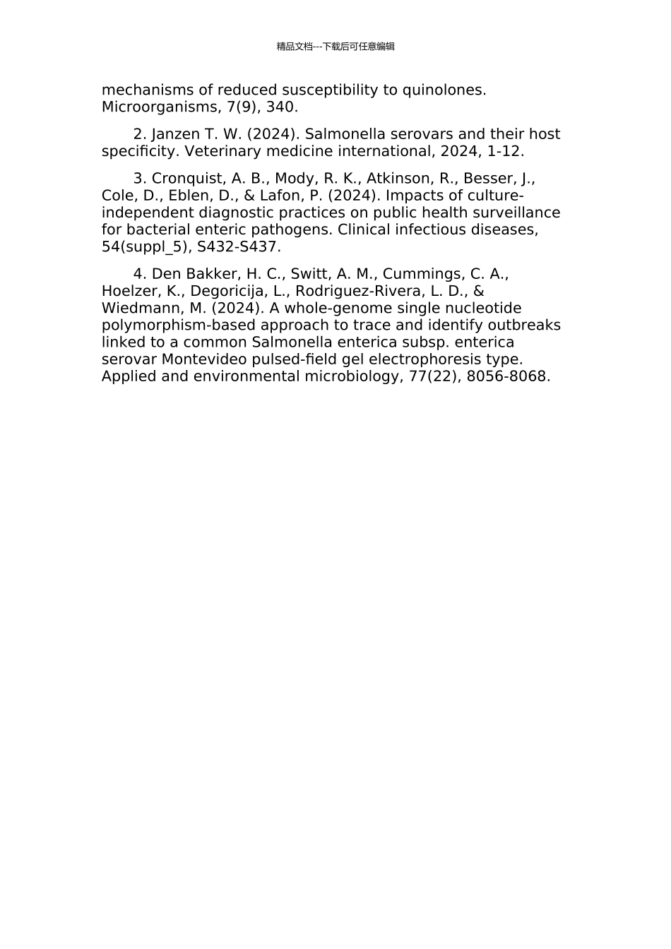 鸡源沙门氏菌的分离鉴定、耐药性检测及耐药基因定位的开题报告_第3页