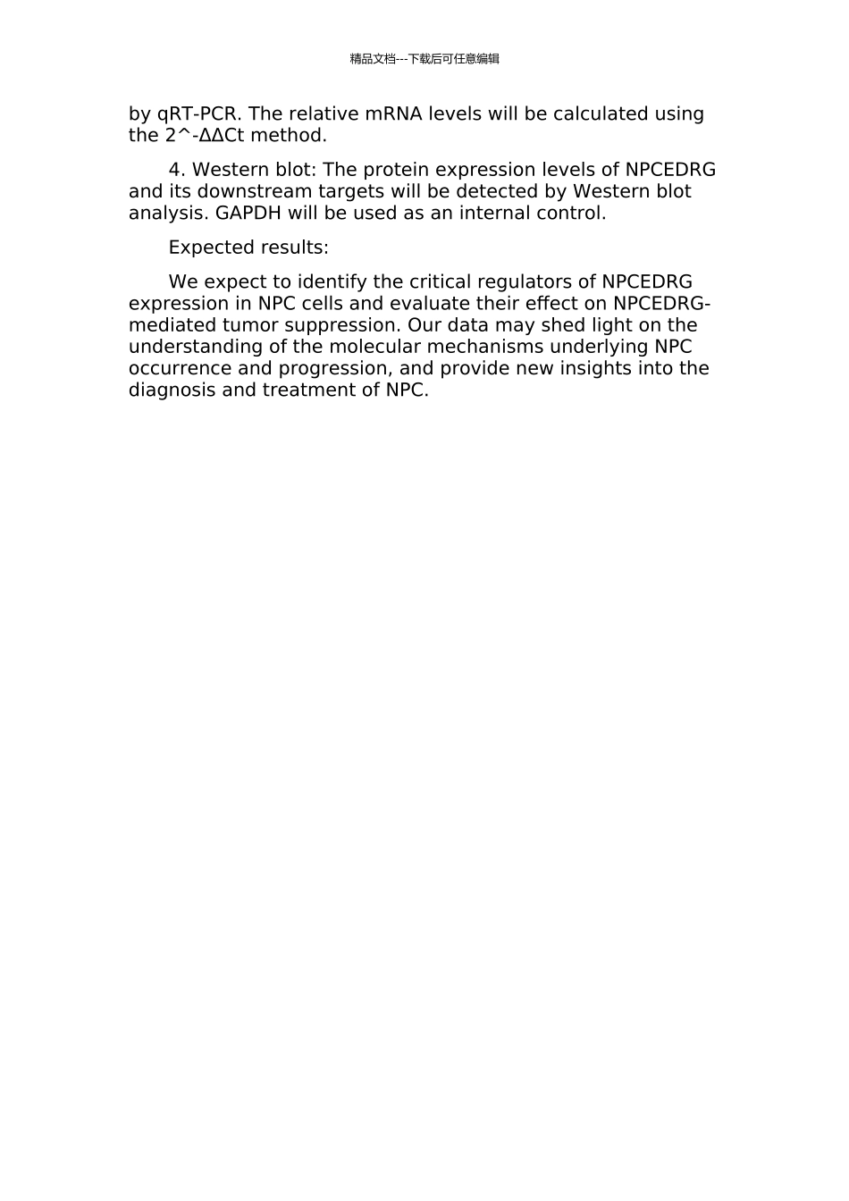鼻咽癌候选抑瘤基因NPCEDRG表达调控的初步研究的开题报告_第2页