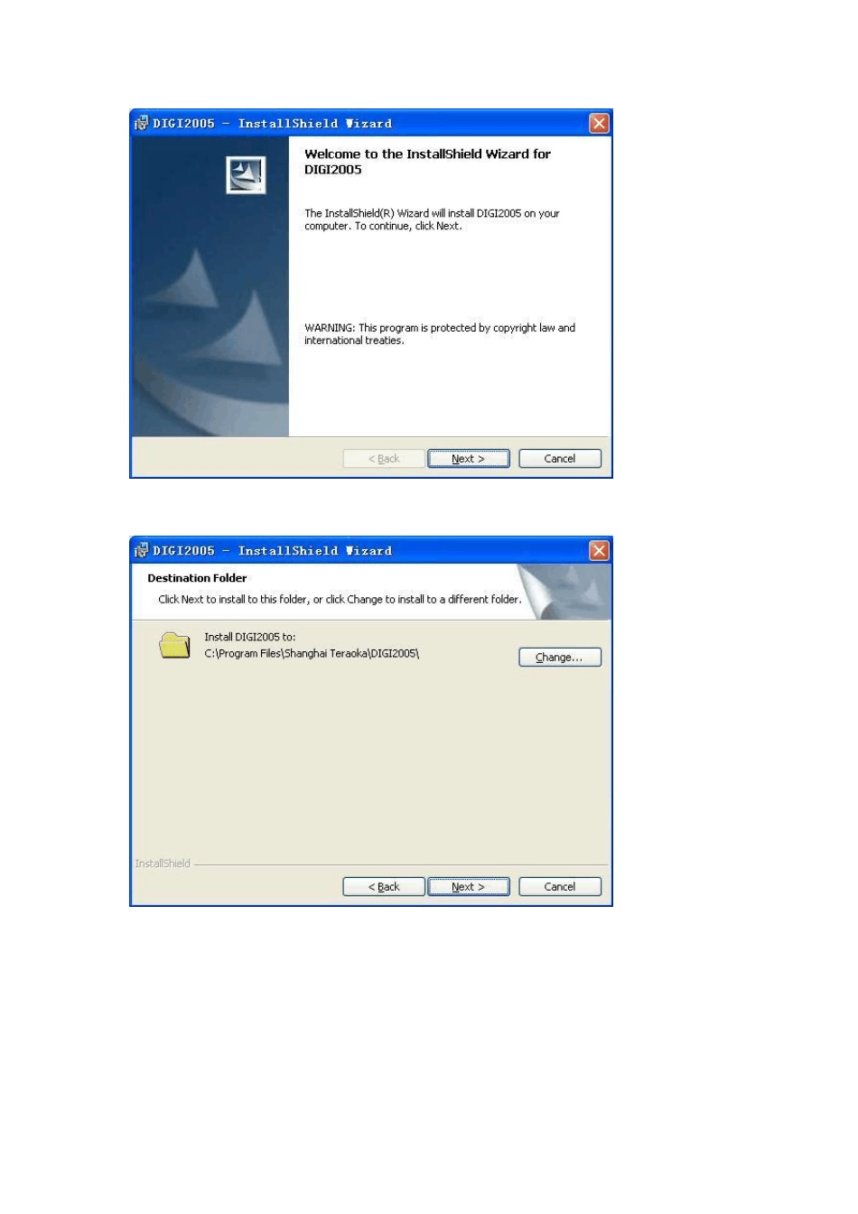 寺冈电子秤digi2005操作手册_第2页