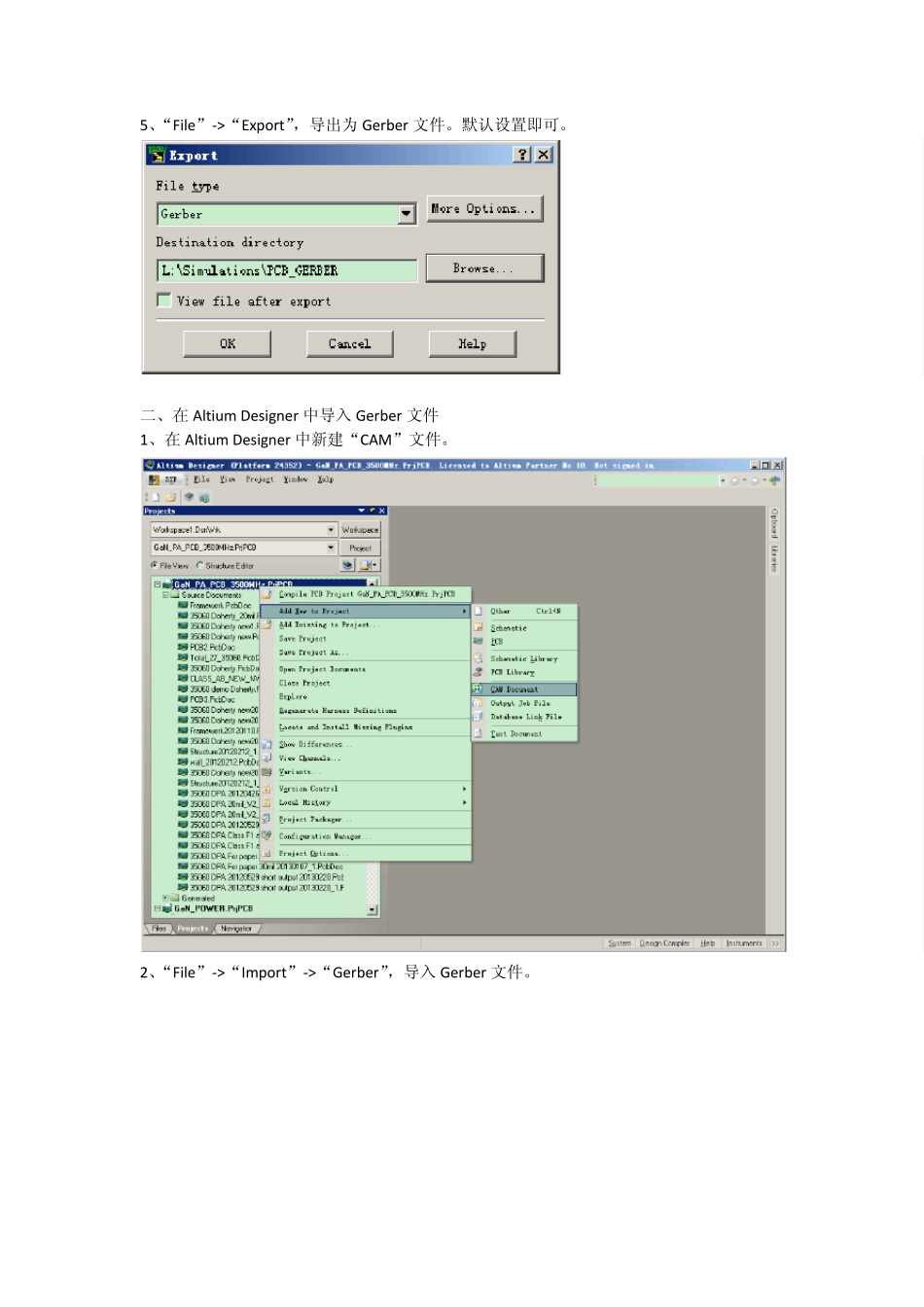 将ADS2009中的Layout导入AltiumDesigner的方法_第3页