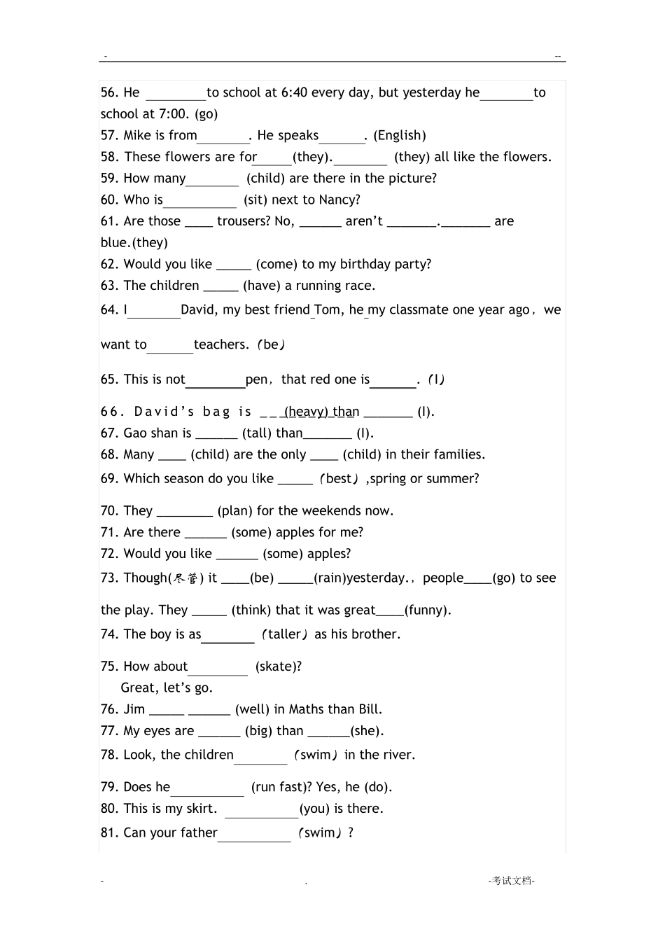 小升初英语专题用所给词的适当形式填空专项突破(100题有答案)_第3页