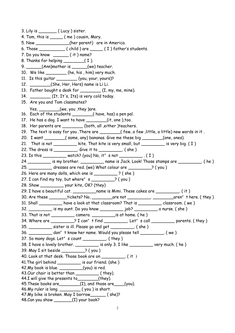 小升初英语代词专项试题_第2页