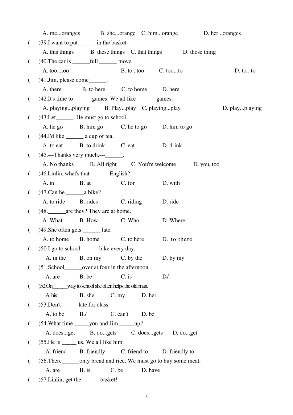 小升初英语单项选择题100题(含答案和详细讲解)!_第3页