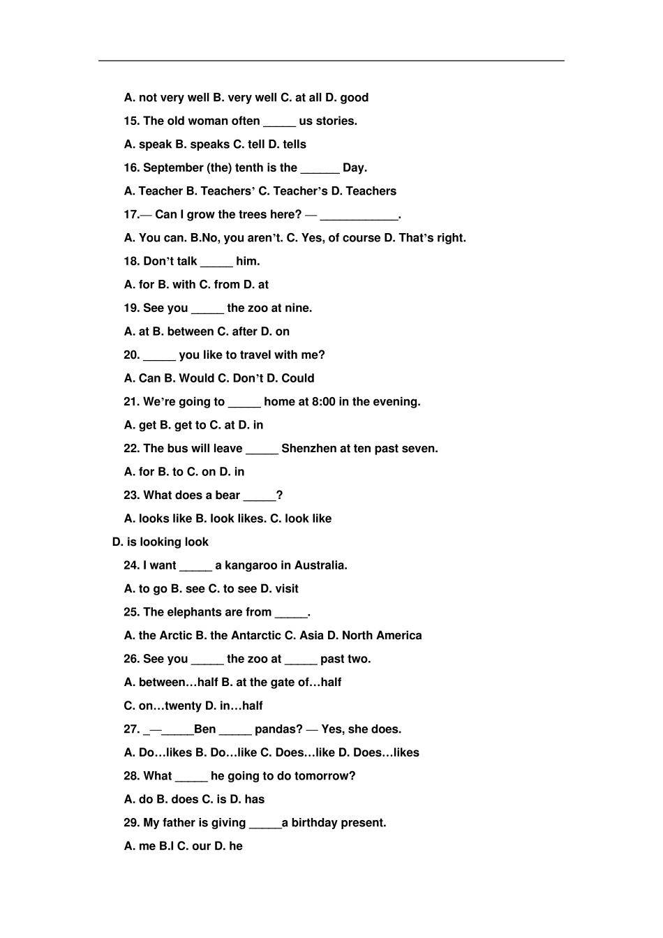 小升初英语名词专项训练题_第3页