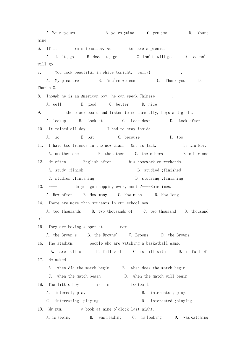 小升初英语试卷及答案(10套)_第2页
