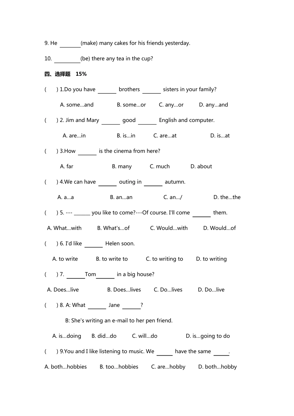 小升初英语试题训练小学英语毕业试卷1_第2页