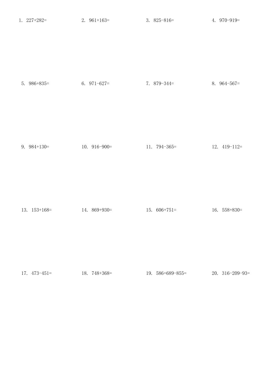 小学3位数加减法500题及答案_第1页