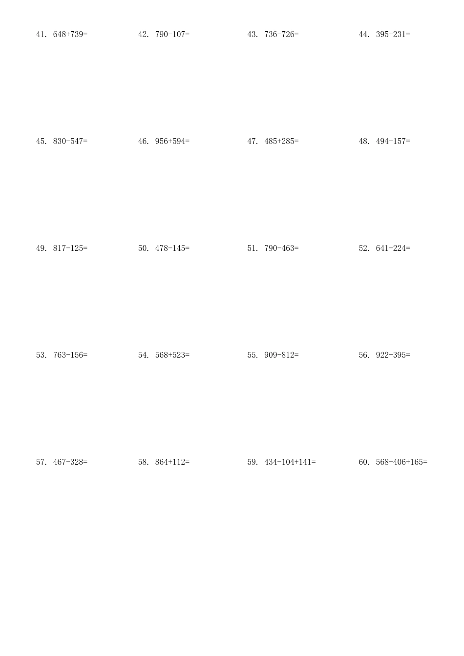 小学3位数加减法500题及答案_第3页