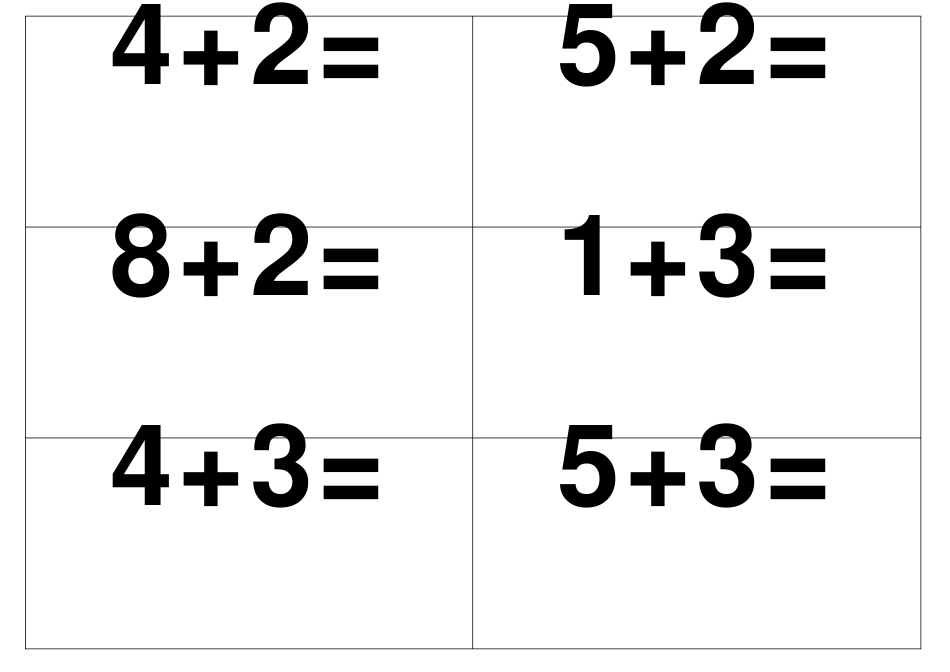 小学一年级10以内加法口算卡片直接打印A4_第2页