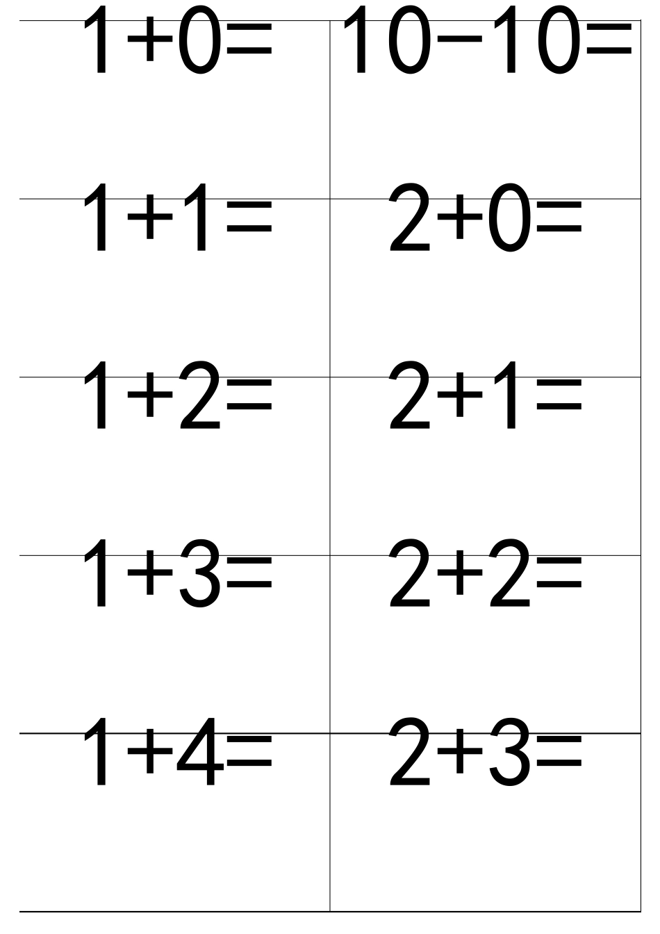 小学一年级20以内加减法打印版(口算卡片)_第1页