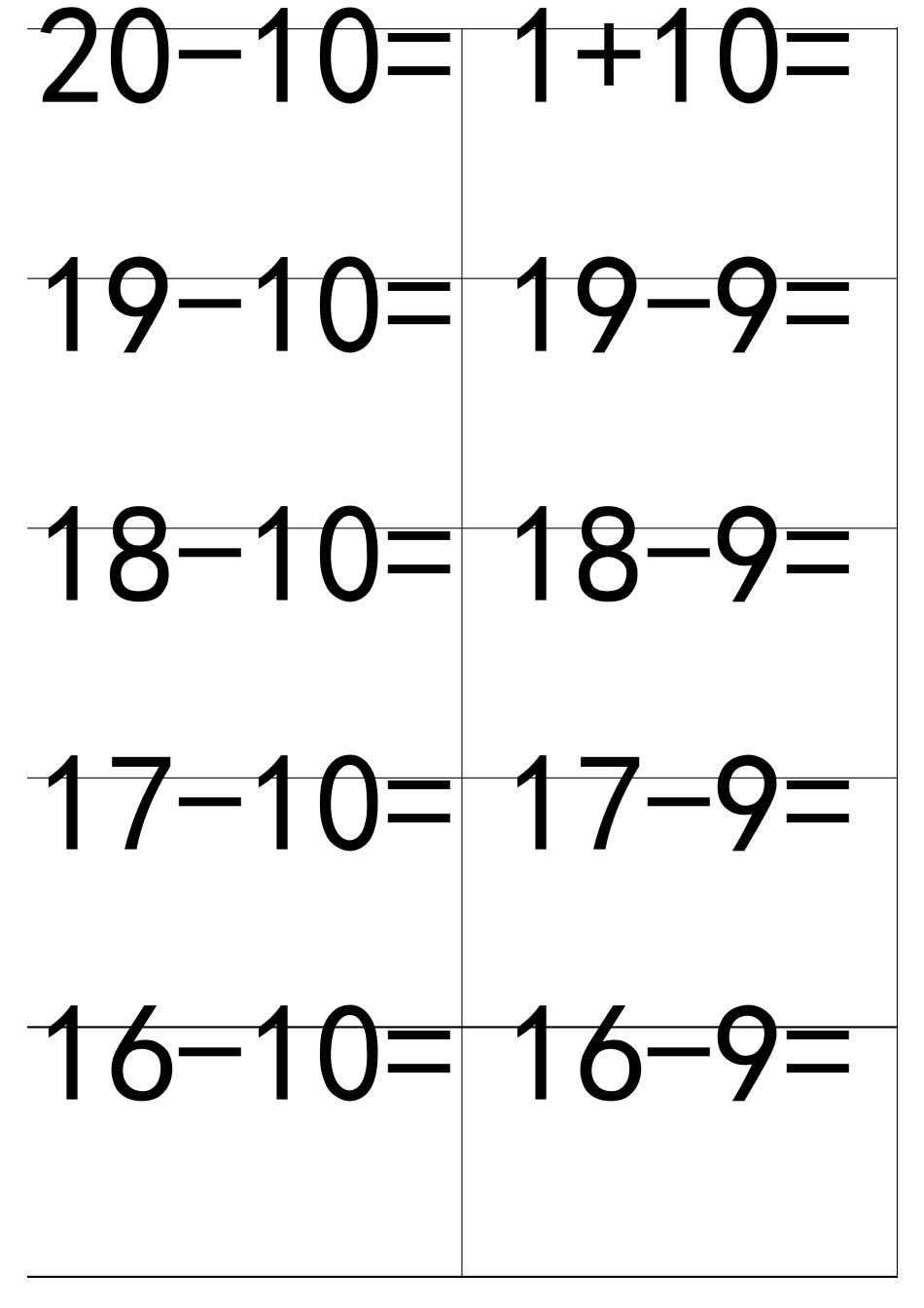 小学一年级20以内加减法打印版(口算卡片)_第3页