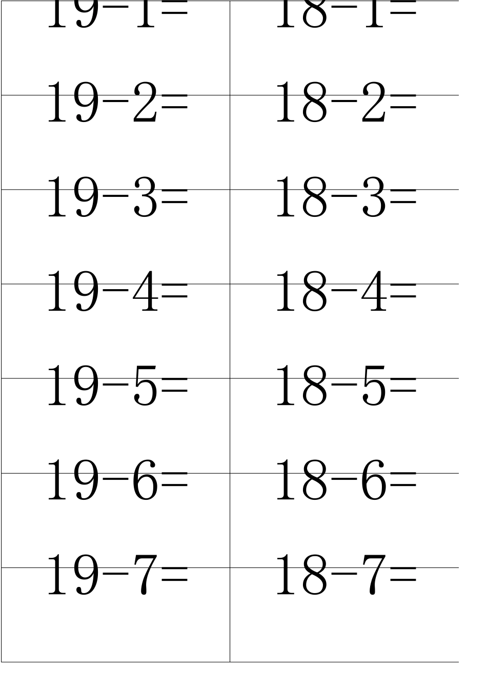 小学一年级20以内口算卡片制作_第1页