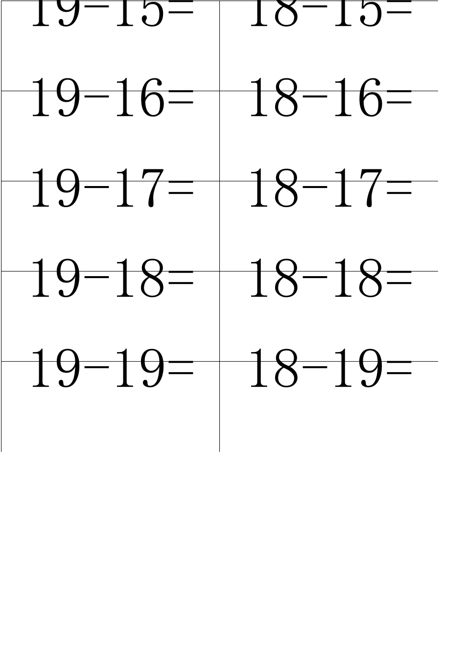 小学一年级20以内口算卡片制作_第3页