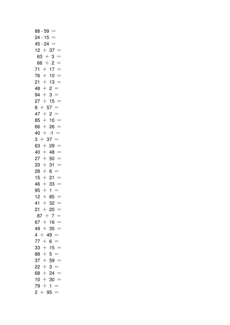 小学一年级300道100以内混合加减练习题_第2页
