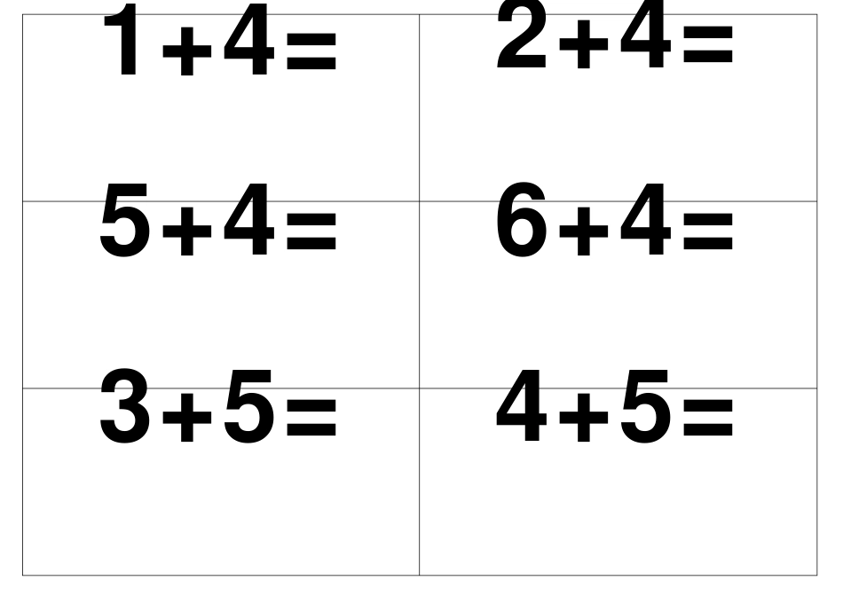 小学一年级上数学卡片_第3页