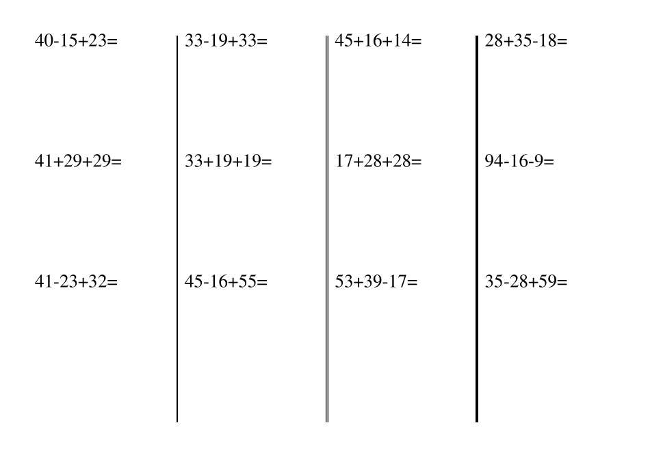 小学一年级下册100以内两位数混加混减计算题_第1页