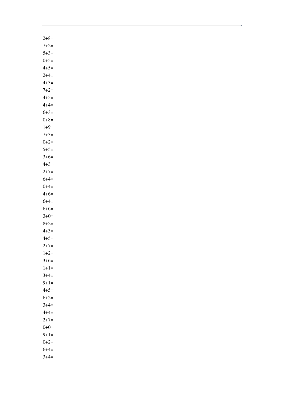 小学一年级十以内加减法口算练习题_第2页