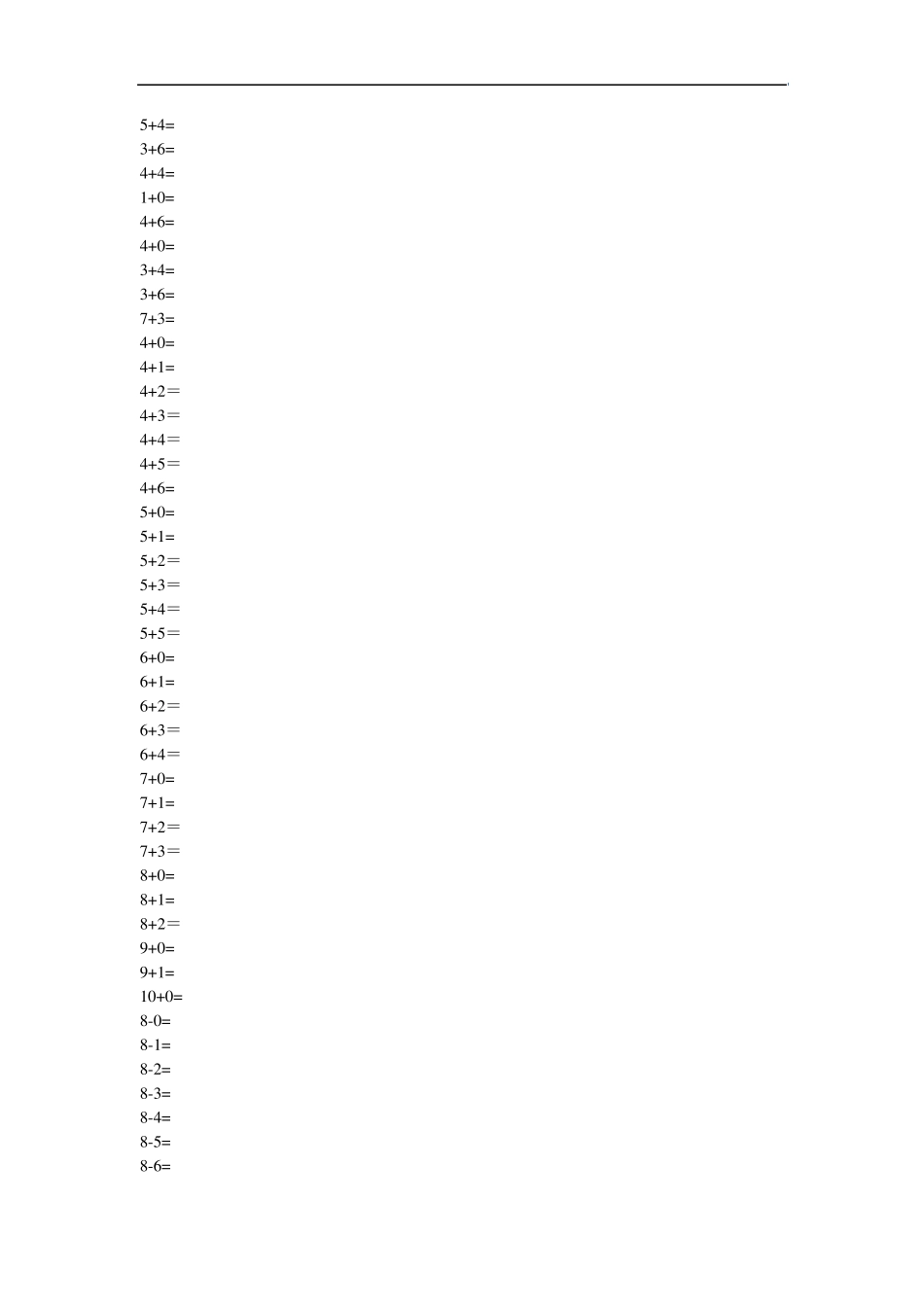 小学一年级十以内加减法口算练习题_第3页