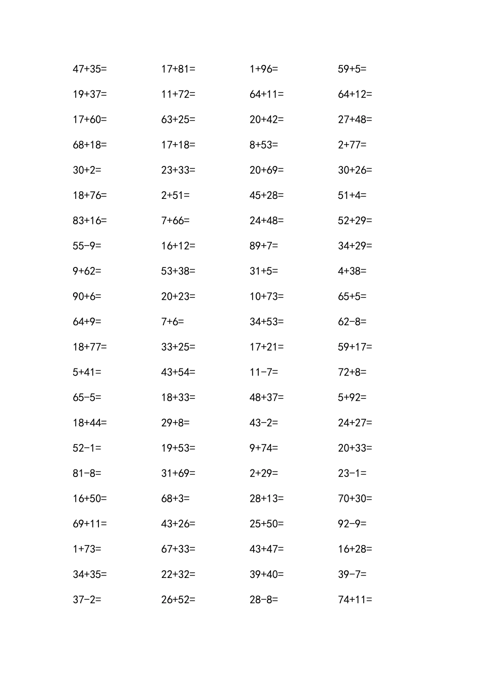 小学一年级数学100以内加减法2000道题_第3页