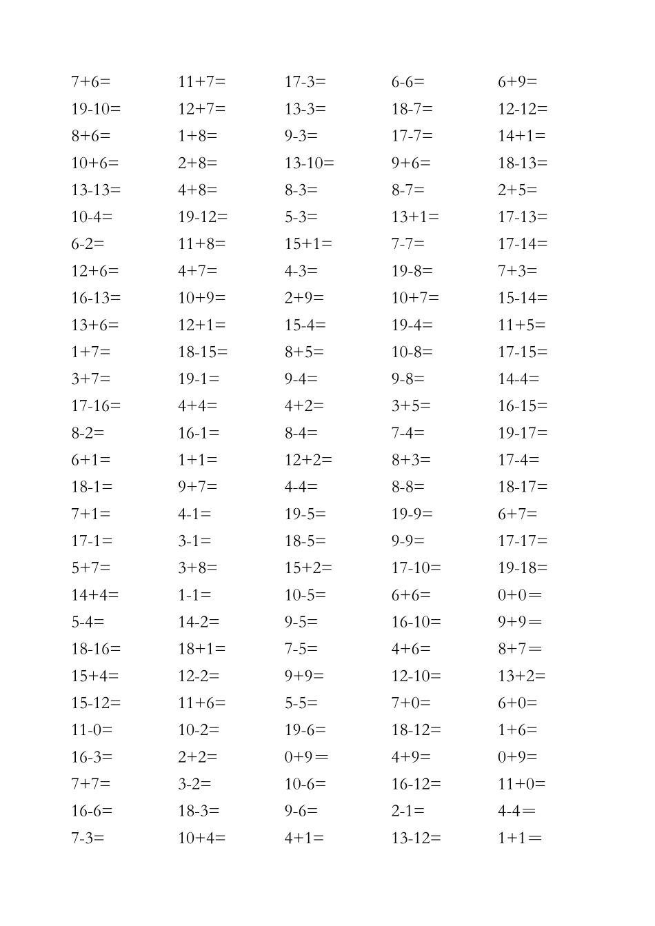 小学一年级数学上册20以内口算练习题_第2页