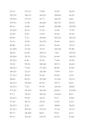小学一年级数学上册20以内口算练习题