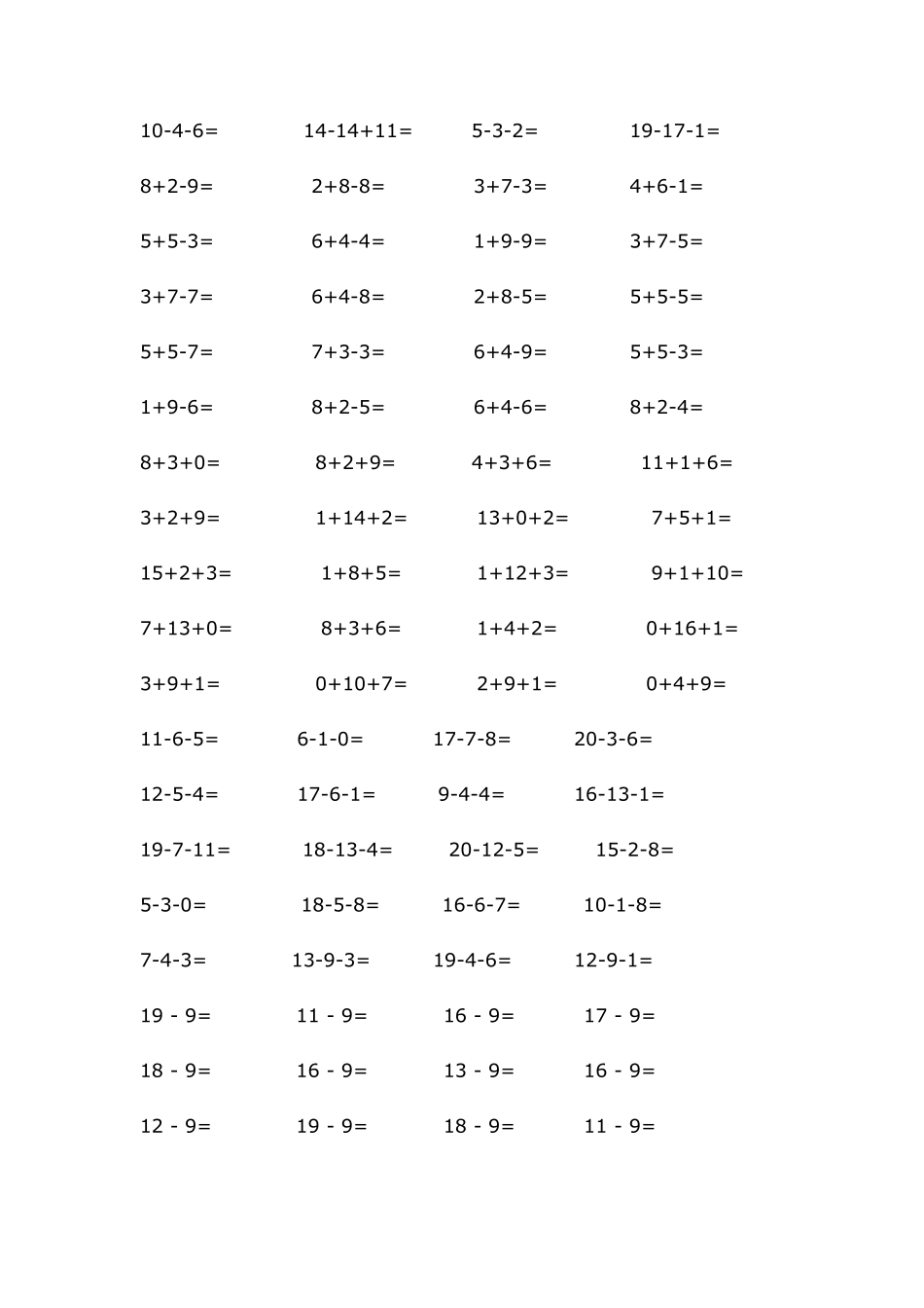 小学一年级数学上册计算题_第2页