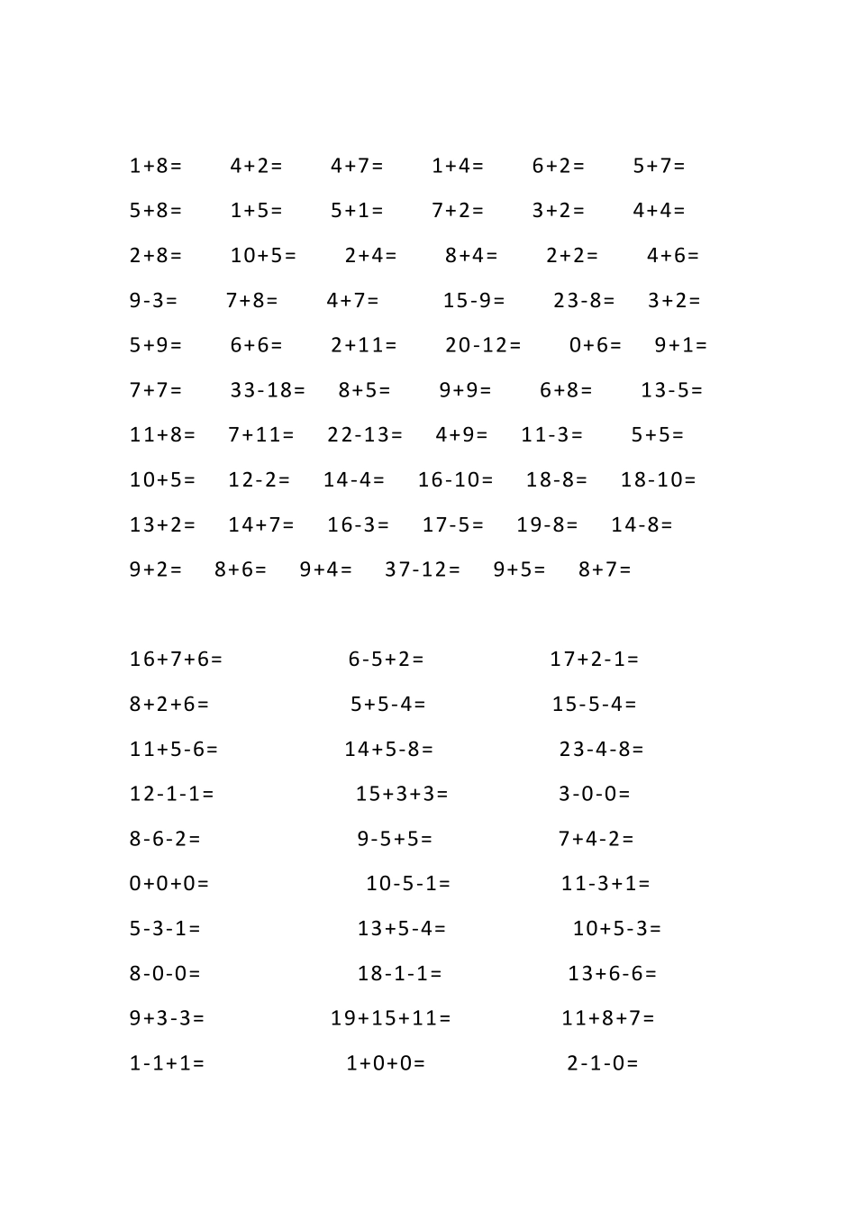 小学一年级数学计算题300道_第2页