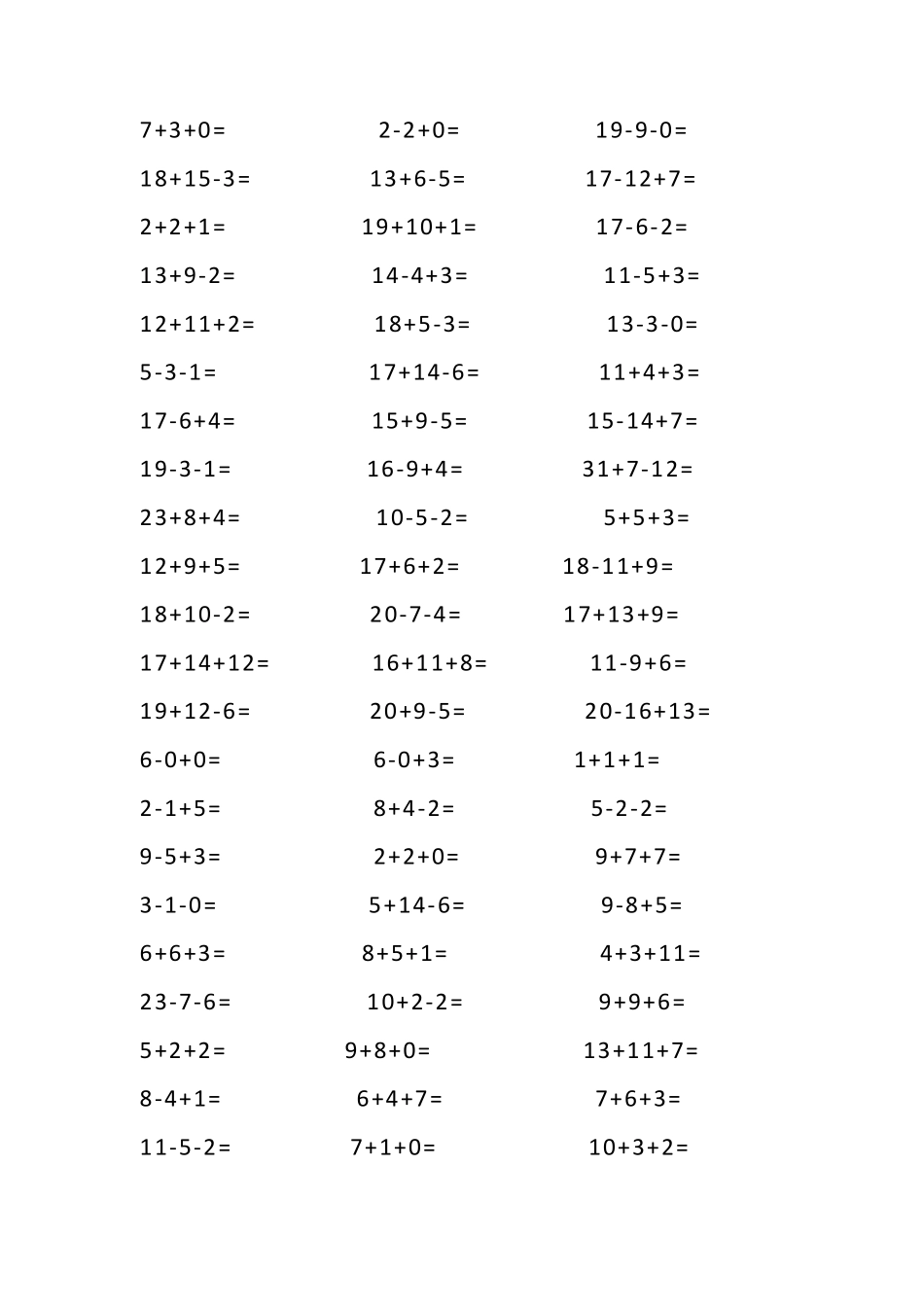 小学一年级数学计算题300道_第3页