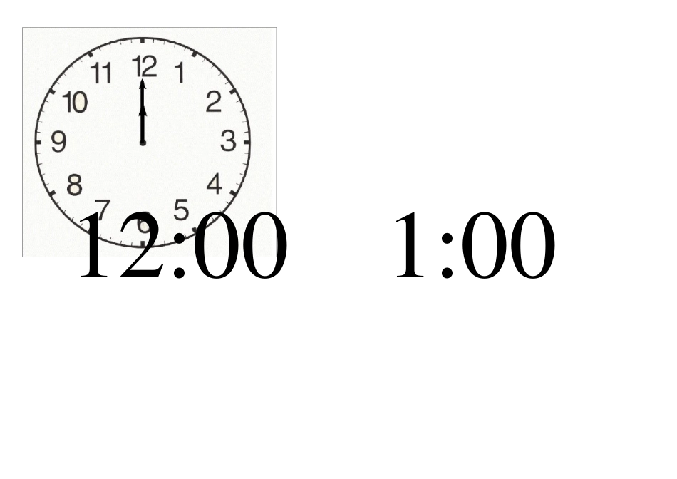 小学一年级时间钟表图片_第1页